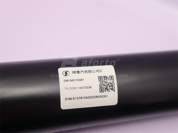 Гидроцилиндр рулевой SHAANXI F2000 8*4 (оригинал)