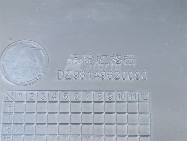 Решётка бампера SHAANXI L3000 черная