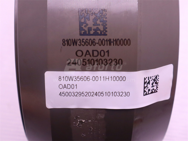 Корпус дифференциала межосевого MCP16 (оригинал)