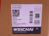 Стартер 12 зубьев WP8 DHP08Q0162 (оригинал)