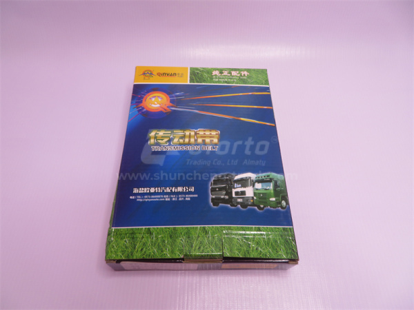 Ремень 13*1050La QINYAN