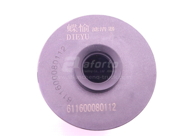 Фильтр топливный 611600080112 WEICHAI