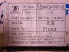 Поршень WEICHAI DEUTZ WP6.210E32 (оригинал)