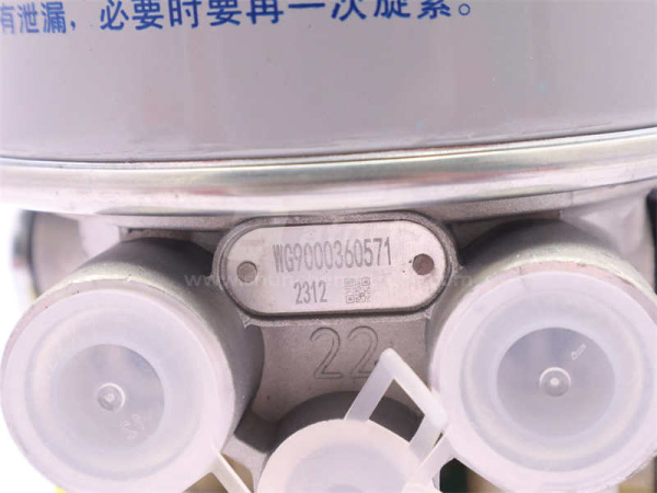 Осушитель воздуха SITRAK C7H в сборе