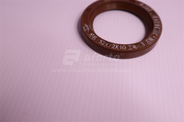 Сальник КПП FAST первичного вала 52*72*10 QINYAN