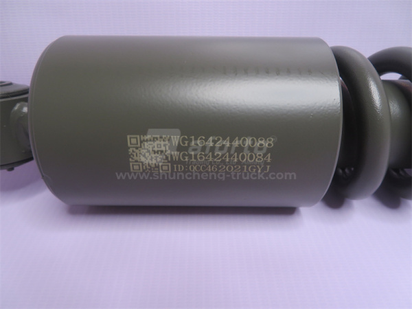 Амортизатор кабины HOWO 2011/V7 передний/задний HEZEYUJIE