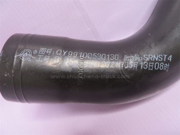 Патрубок радиатора HOWO/SHAANXI F2000 верхний 45*45 S -образный QINYAN