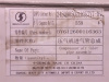 Трубка воздушный турбины WEICHAI WP12.380E32/WP10.380E32 алюминиевый (оригинал)