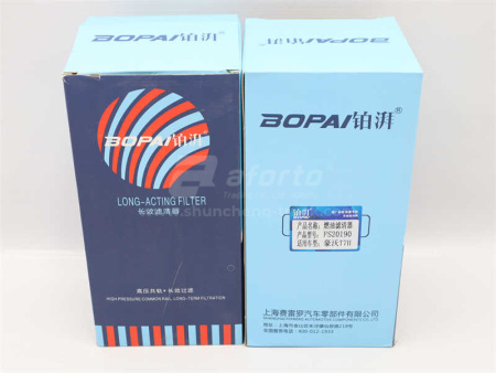 Фильтр топливный элемент FS20190 HOWO T7/T5G