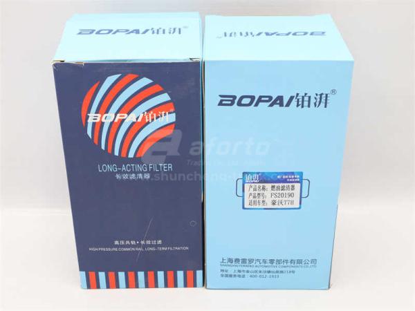 Фильтр топливный элемент FS20190 HOWO T7/T5G