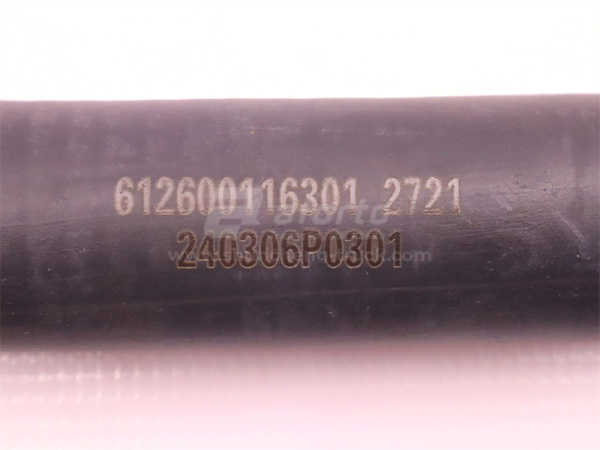 Патрубок компрессора воздушного WEICHAI WP10.340E32 (оригинал)