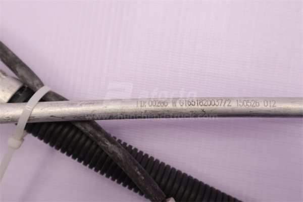 Трубка радиатора кондиционера HOWO 70T