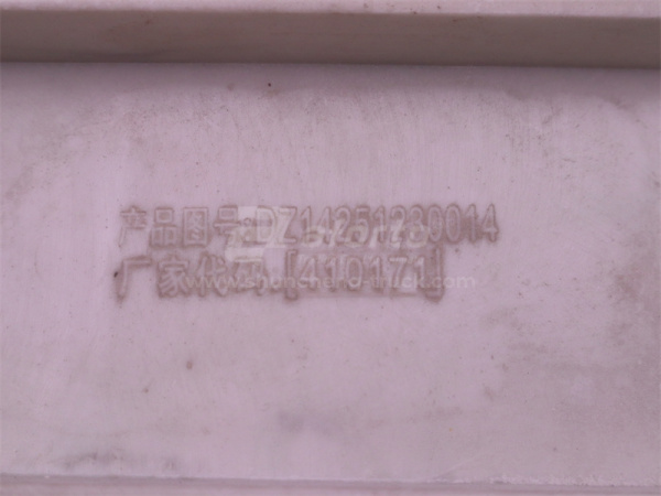 Крыло SHAANXI X3000 самосвал переднее (задняя часть) желтый правое