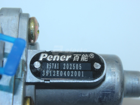 Клапан воздушный предохранительный HOWO Pener