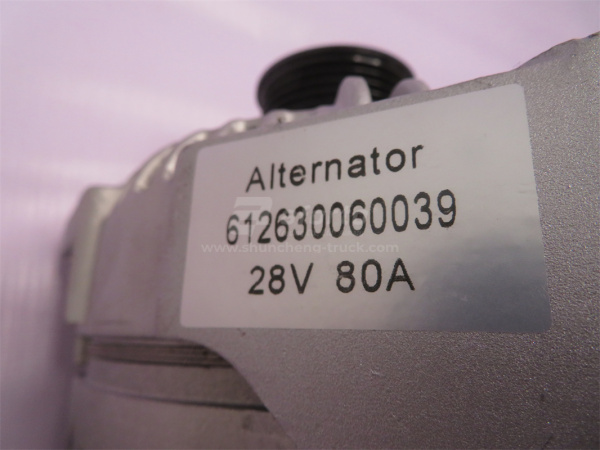 Генератор 6PK SHAANXI F3000 70A EURO3