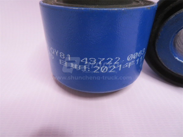 Сайлентблок стабилизатора SHAANXI F3000 заднего QINYAN