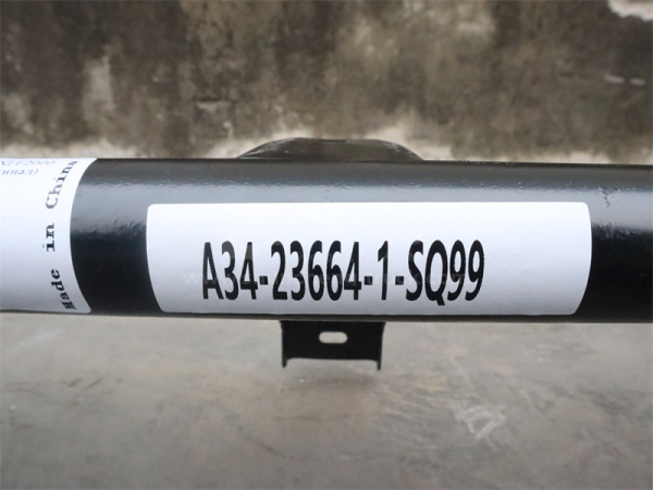 Кронштейн бампера SHAANXI F2000 (противотуманных фар) без ступенька (оригинал)