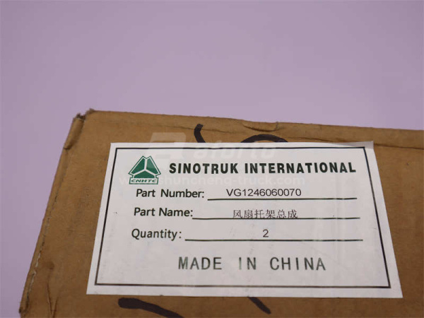 Привод на гидромуфту D12 0070 (оригинал)