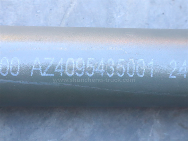 Тяга рулевая поперечная HOWO 2020 (оригинал)