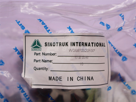 Сателит дифференциала HOWO 70T AC26 межосевого (оригинал)