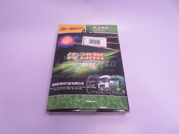 Ремень AV13*1120La/1067Li OUMAN QINYAN