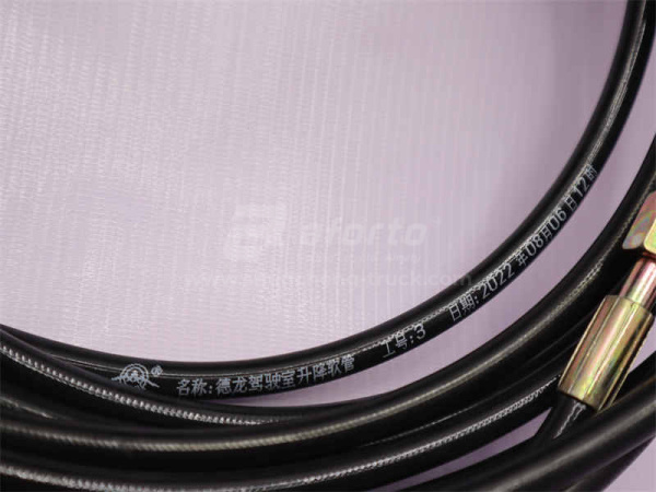 Шланг гидравлики подъема кабины SHAANXI (4шт) QINYAN