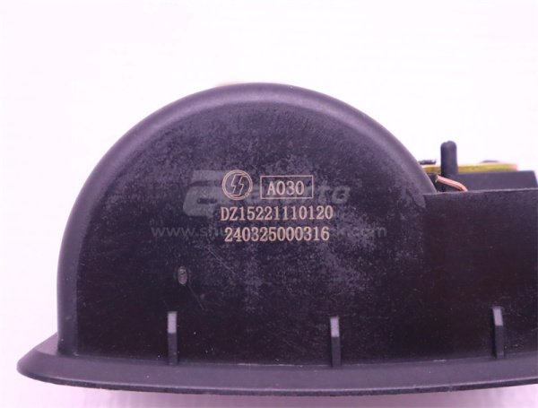 Ручка замок капота SHAANXI H3000S (оригинал)