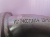 Маслоприемник HOWO 70T D12 0014