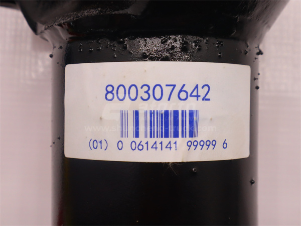 Кардан 270mm XCMG GR165/180/215