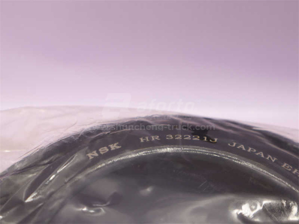 Подшипник ступицы XCMG ZL50LW500F 7521/32221 NSK