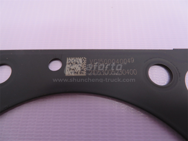 Прокладка головки блока SINOTRUK WD615 Euro II (6 шт) YANTAISHICHUAN