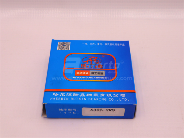 Подшипник ТНВД WD615 передний