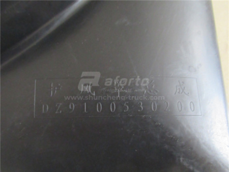 Диффузор вентилятора SHAANXI F2000 0200