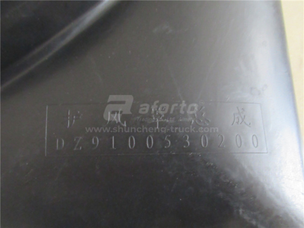 Диффузор вентилятора SHAANXI F2000 0200