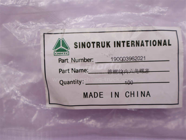 Пробка под шестигранник 14*10*1.5 резьбовая  HOWO 70T (оригинал)