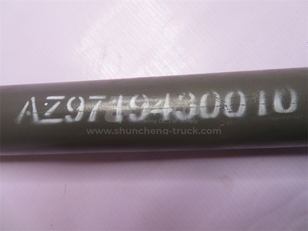 Тяга рулевая HOWO 6*4/4*2/6*2 продольная