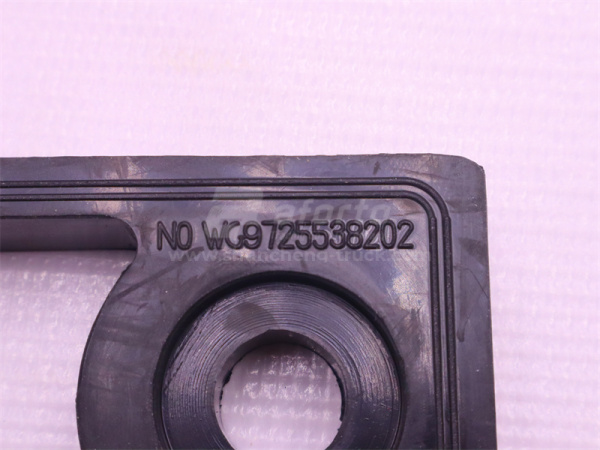 Подушка радиатора верхняя HOWO 70T QINYAN