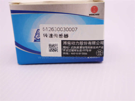 Датчик скорости коленвала Weichai Euro III (оригинал)