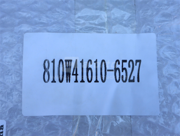 Бампер SITRAK C7H самосвал металлический черная левая