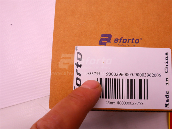 Пробка на труба подачи антифриза WD615