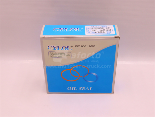 Ремкомплект цилиндра подъема ковша LINGONG 953