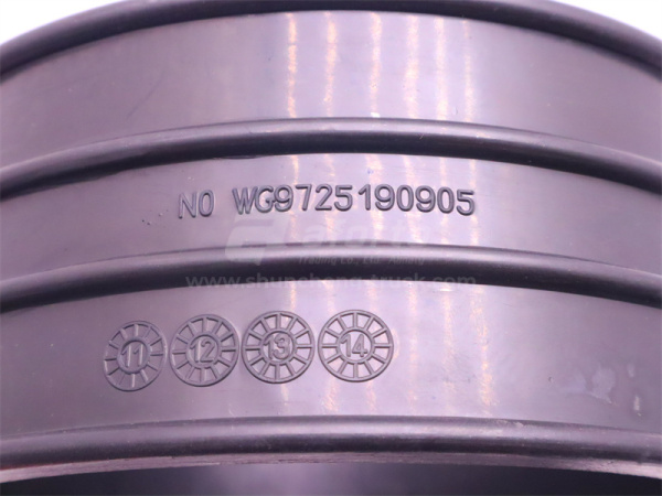 Гофра воздухозаборника HOWO QINYAN