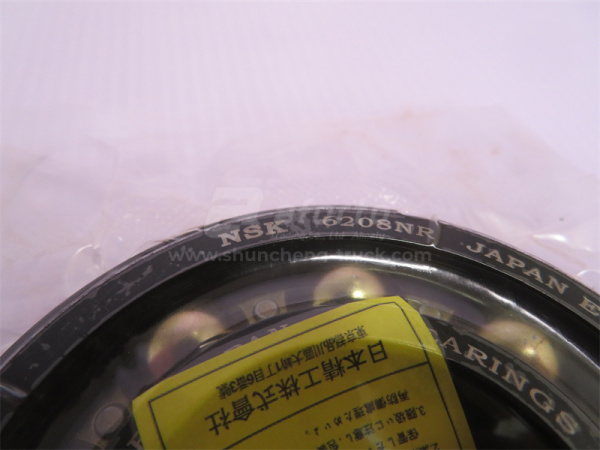 Подшипник XCMG ZL50G NSK