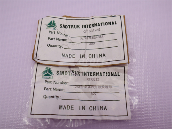 Болт 12*85*1.75 подушки рессоры HOWO (оригинал)