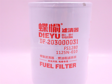 Фильтр топливный FS1280