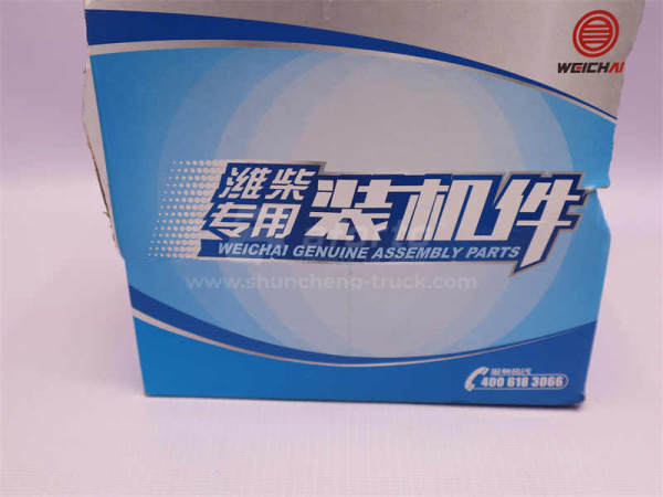 Термостат WEICHAI WP12/D12/WD618 71° (оригинал)