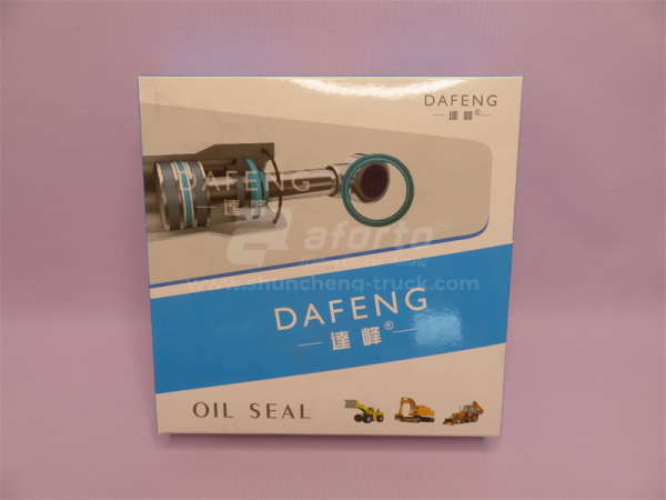 Ремкомплект цилиндра наклона ковша CHANGLIN ZL50E