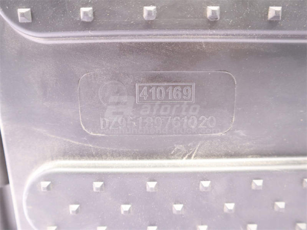 Крышка аккамулятор SHAANXI F3000 (оригинал)