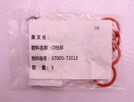 Кольцо уплотнительное КПП SD16 Бульдозер