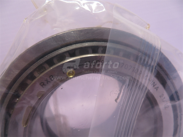 Подшипник КПП FAST выходного вала опорный 9 скоростей